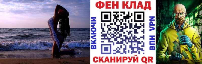 АМФЕТАМИН Premium  Бутурлиновка 