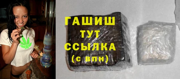гидропоника Богданович