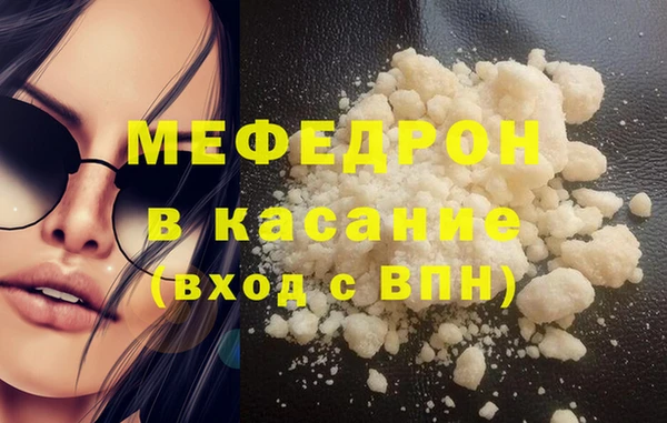 гидропоника Богданович