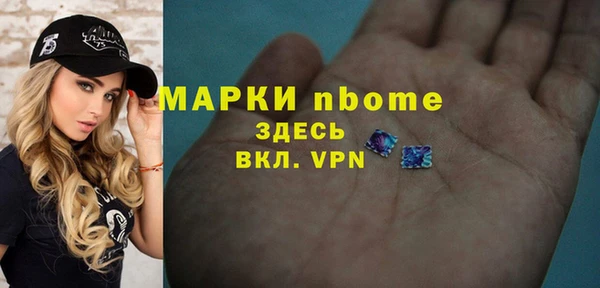 гидропоника Богданович