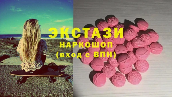 гидропоника Богданович