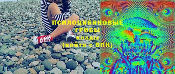 наркотики Белоозёрский