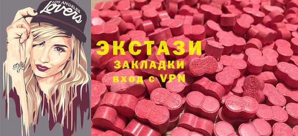 гидропоника Богданович