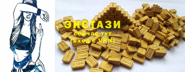 мефедрон VHQ Богородск