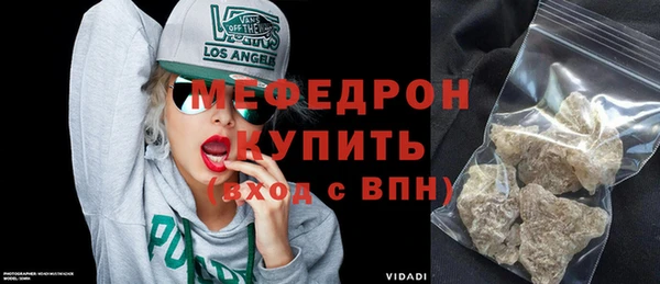 мдпв Верхний Тагил
