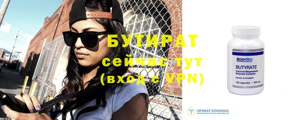 мдпв Верхний Тагил