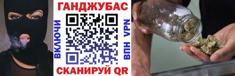 продажа наркотиков  Бутурлиновка  Бошки марихуана VHQ 